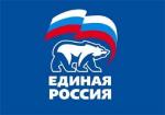 «Единая Россия» детям Южной Осетии