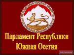 Юрий Дзиццойты: «Лукашенко проигнорирует предостережения Соланы»