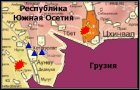 Комментарий Президента РЮО Эдуарда Кокойты по поводу диверсионно-террористической деятельности Грузии на территории Южной Осетии